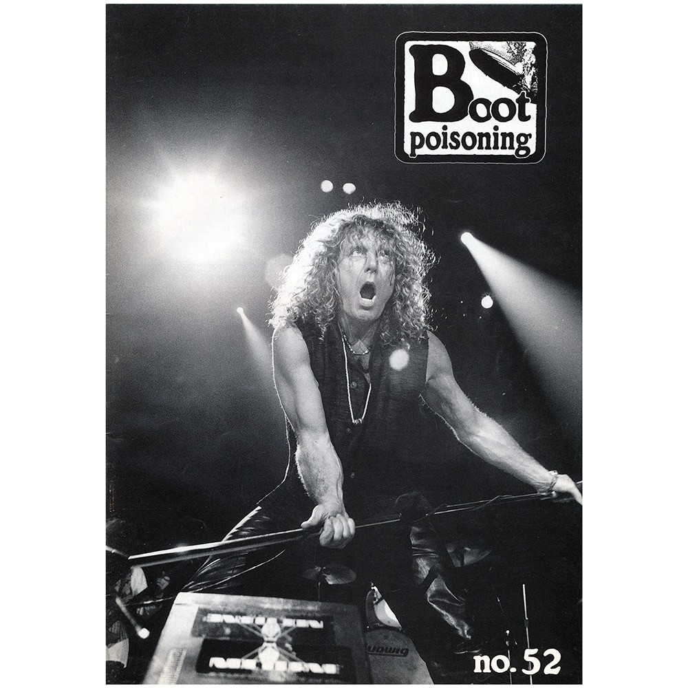 Fanzine <br>Boot Poisoning (#052)