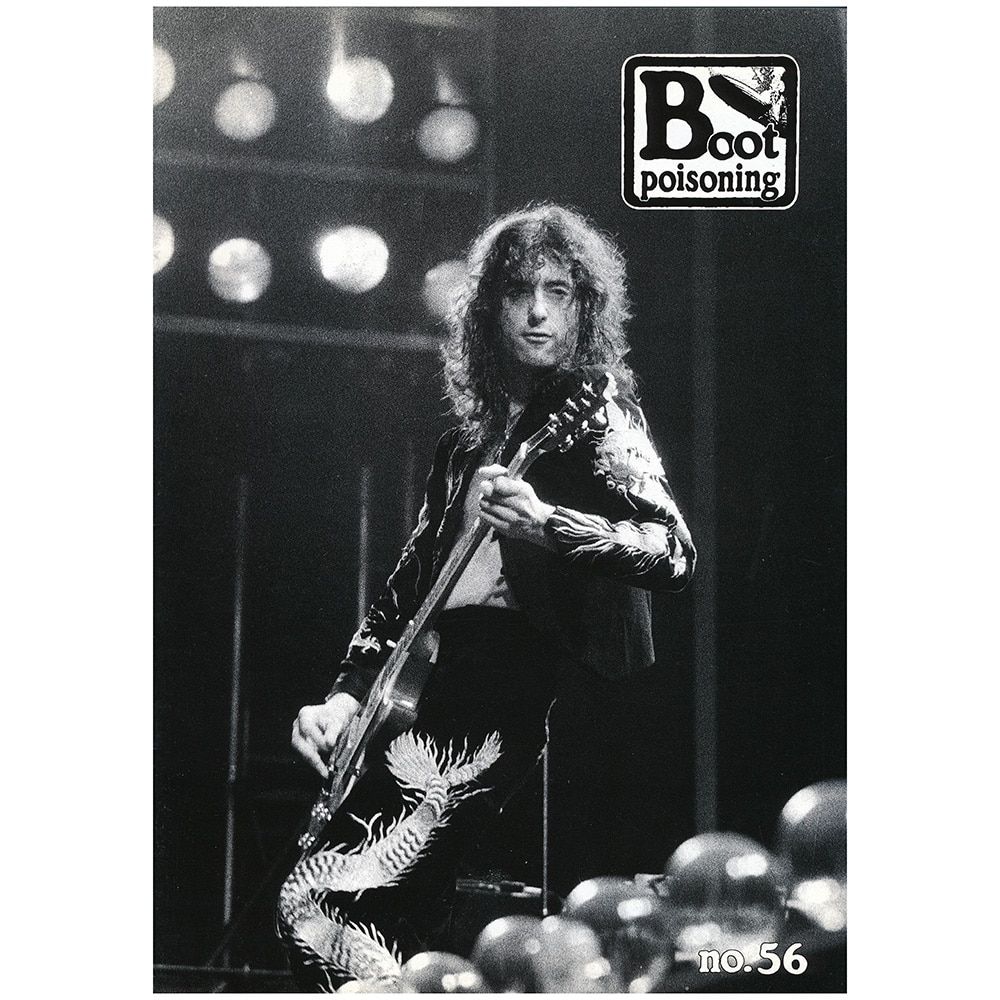 Fanzine <br>Boot Poisoning (#056)