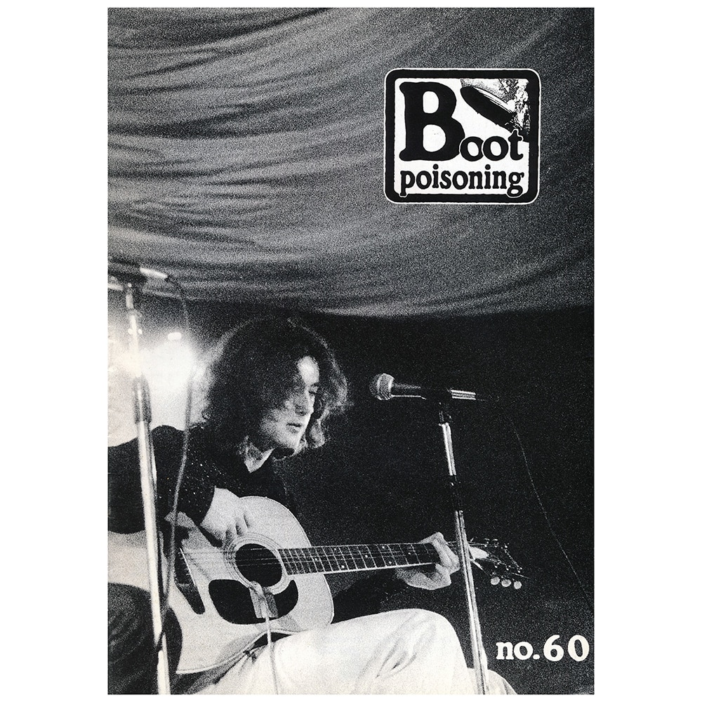 Fanzine <br>Boot Poisoning (#060)