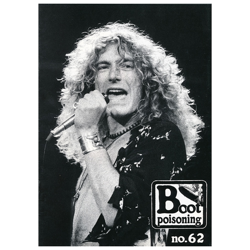 Fanzine <br>Boot Poisoning (#062)