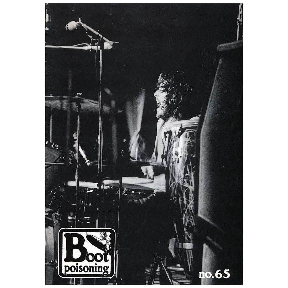 Fanzine <br>Boot Poisoning (#065)