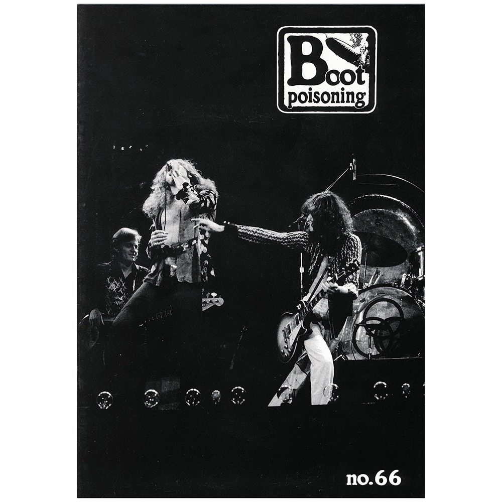 Fanzine <br>Boot Poisoning (#066)