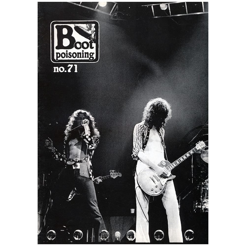 Fanzine <br>Boot Poisoning (#071)