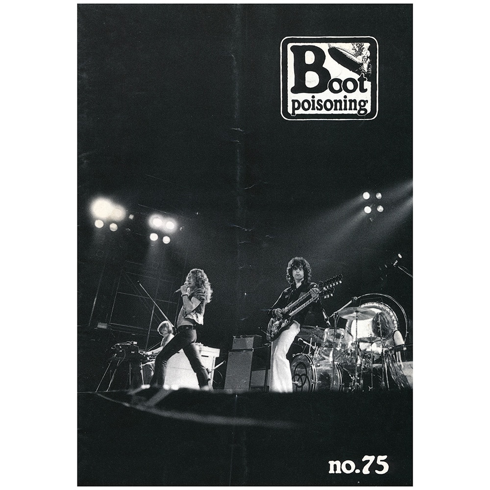 Fanzine <br>Boot Poisoning (#075)