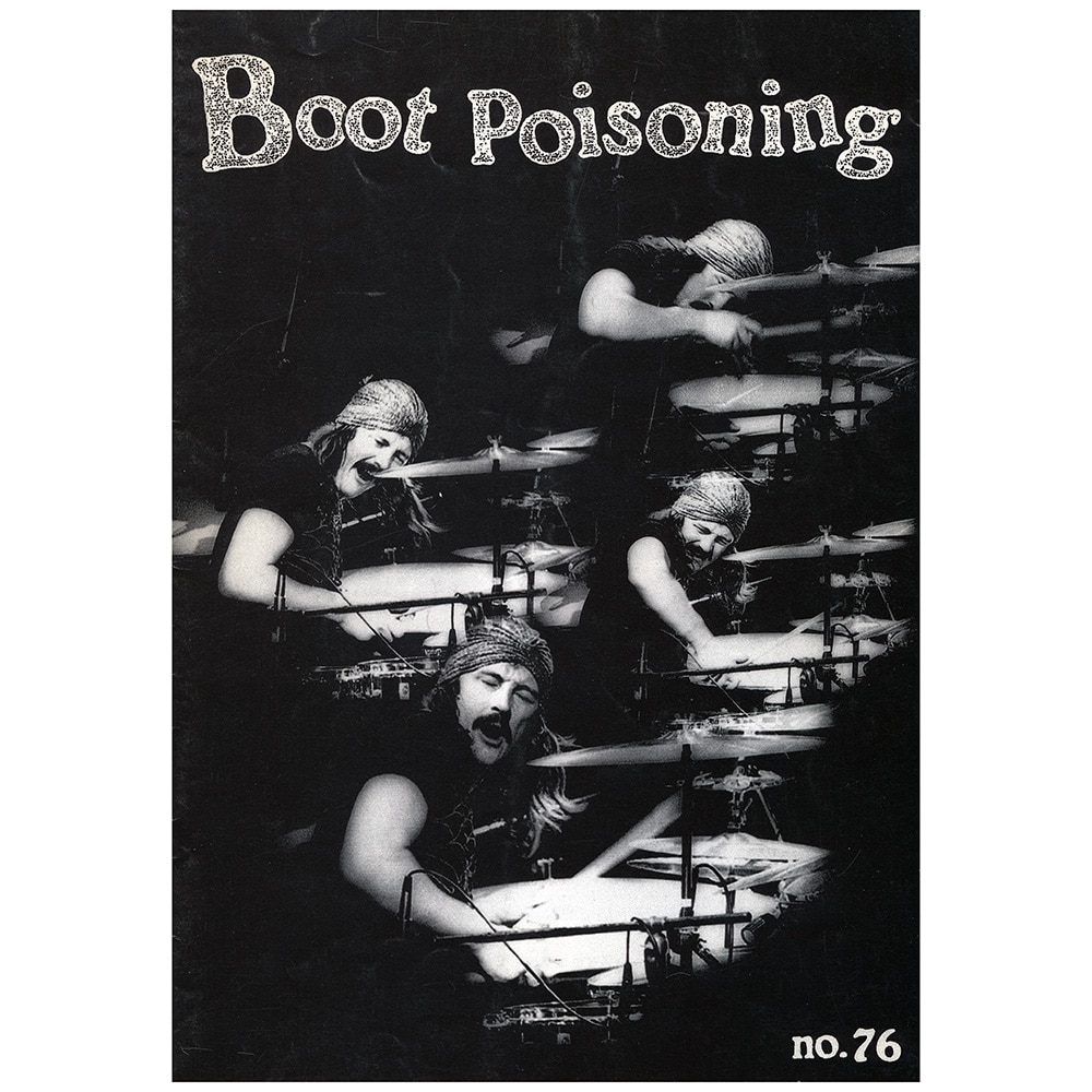 Fanzine <br>Boot Poisoning (#076)