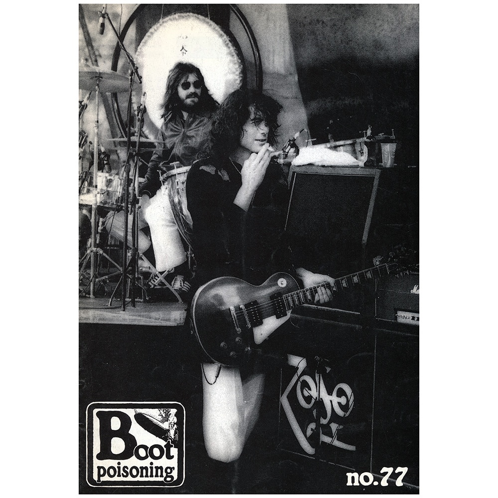 Fanzine <br>Boot Poisoning (#078)