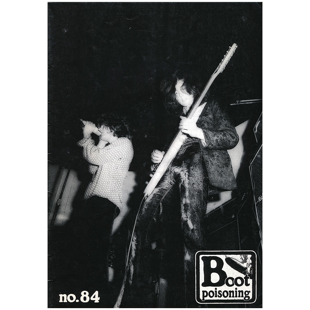 Fanzine <br>Boot Poisoning (#084)