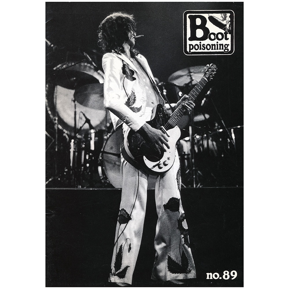 Fanzine <br>Boot Poisoning (#089)