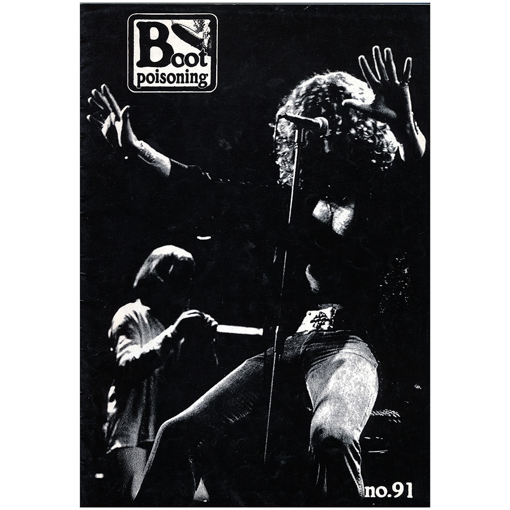 Fanzine <br>Boot Poisoning (#091)