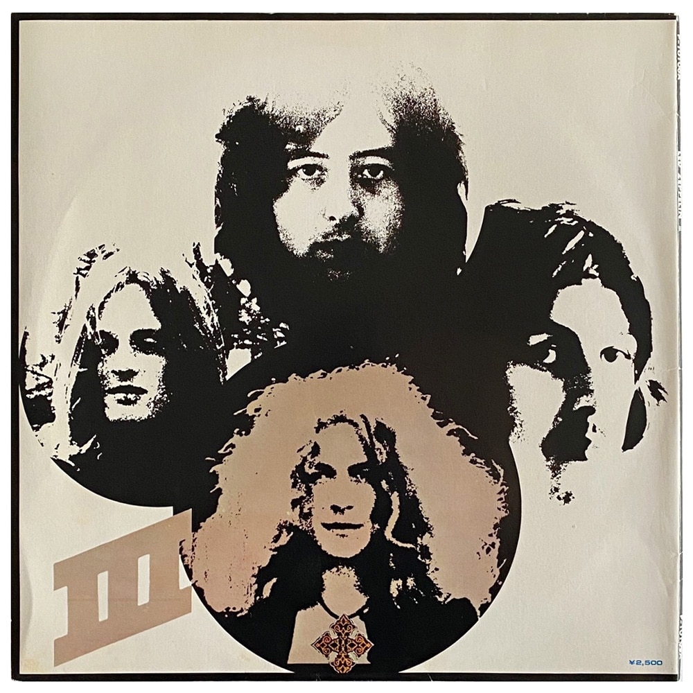 LP <br>Led Zeppelin III <br>Japan (P-10106A) #2 - Image 2