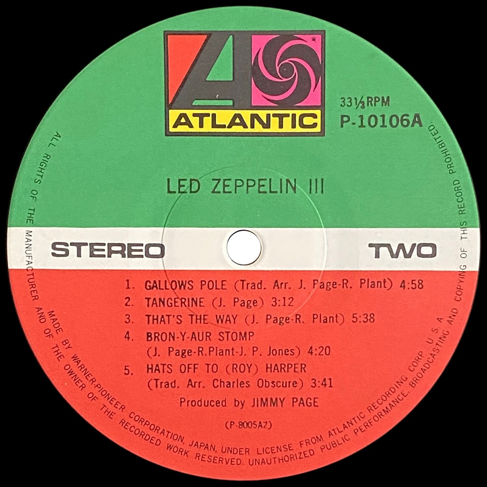 LP <br>Led Zeppelin III <br>Japan (P-10106A) #2 - Image 5