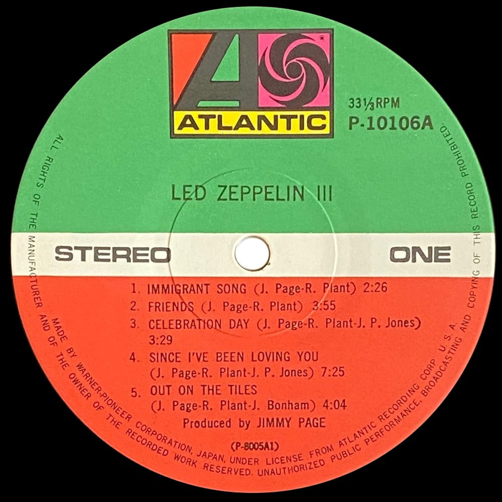 LP <br>Led Zeppelin III <br>Japan (P-10106A) #3 - Image 3