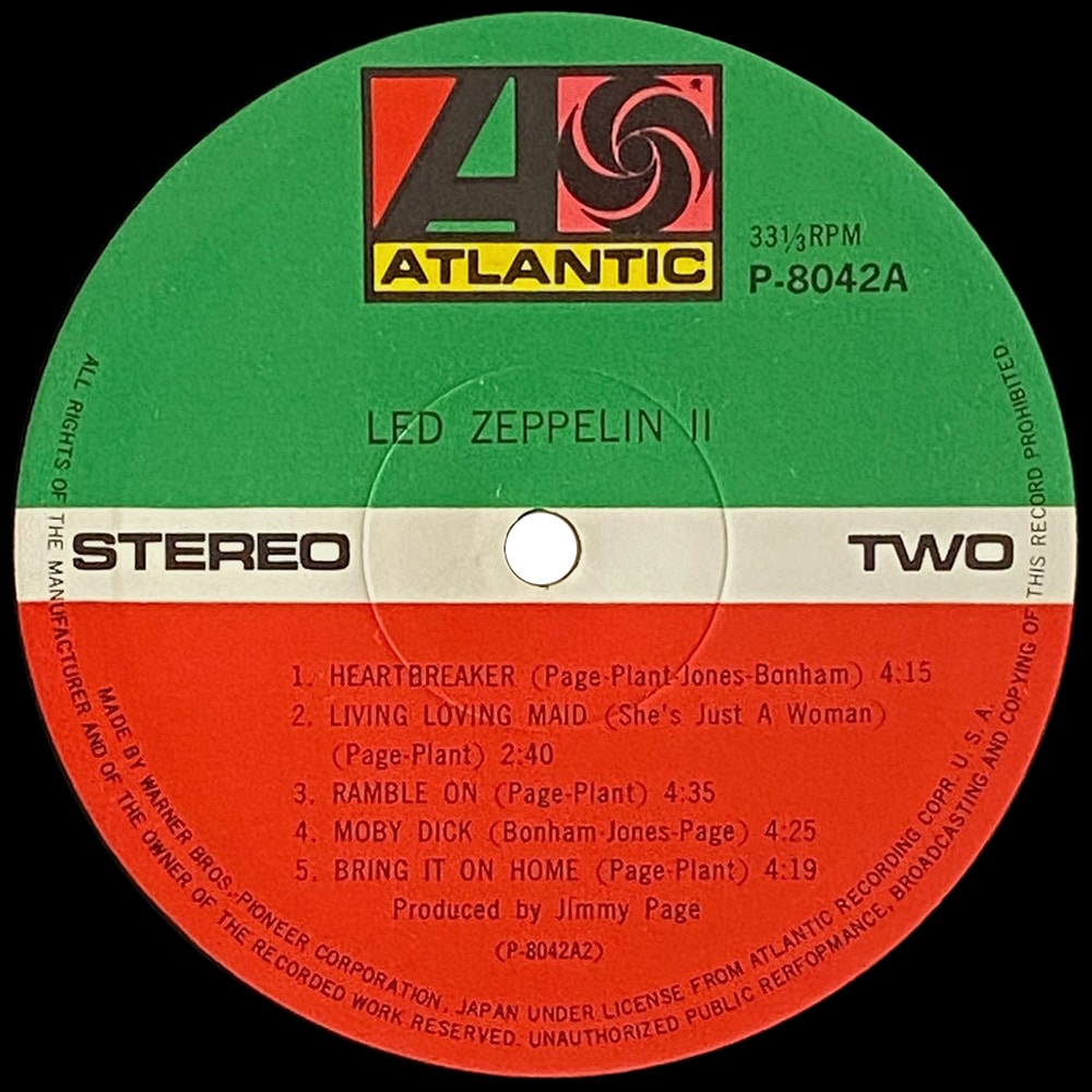 LP <br>Led Zeppelin II <br>Japan (P–8042A) #1 - Image 4