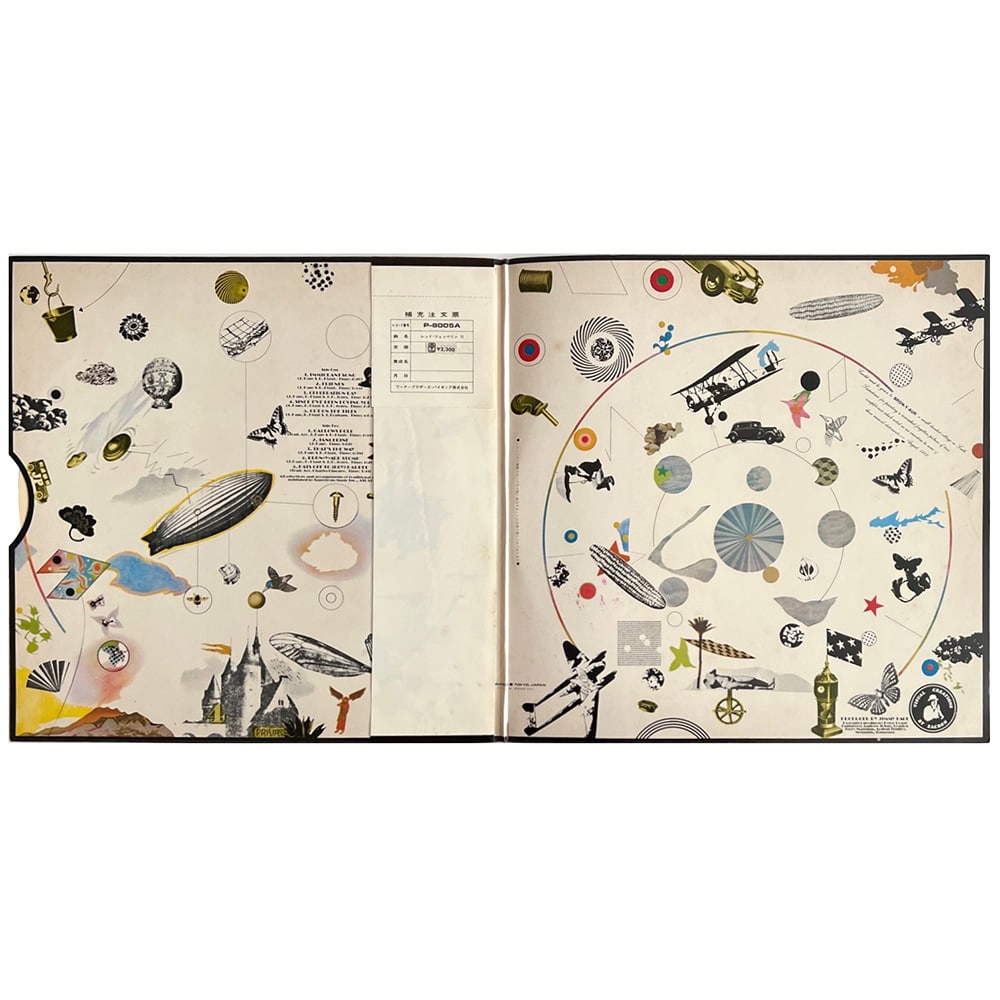 LP <br>Led Zeppelin III <br>Japan (P-8005A) #5 - Image 10