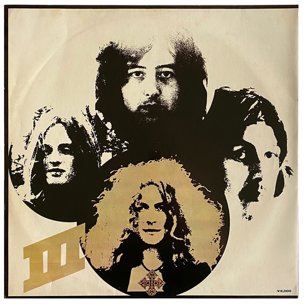 LP <br>Led Zeppelin III <br>Japan (P-8005A) #4 - Image 2