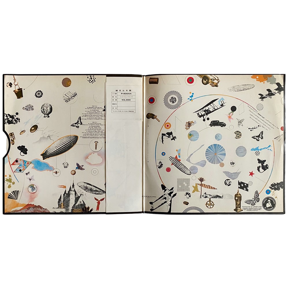 LP <br>Led Zeppelin III <br>Japan (P-8005A) #5 - Image 3