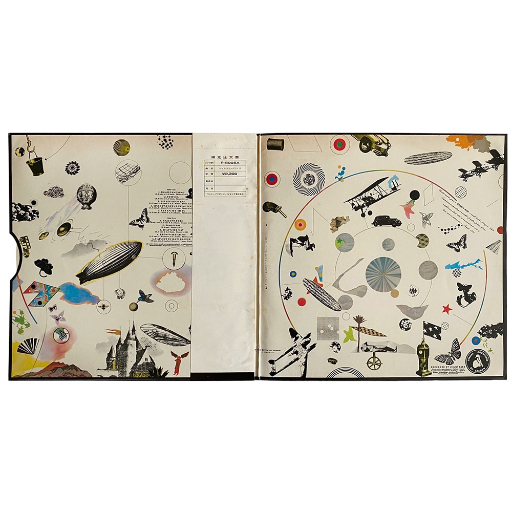 LP <br>Led Zeppelin III <br>Japan (P-8005A) #6 - Image 3