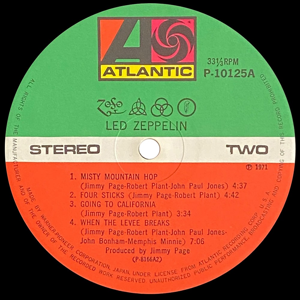 LP <br>Led Zeppelin IV <br>Japan (P-10125A) #2 - Image 5