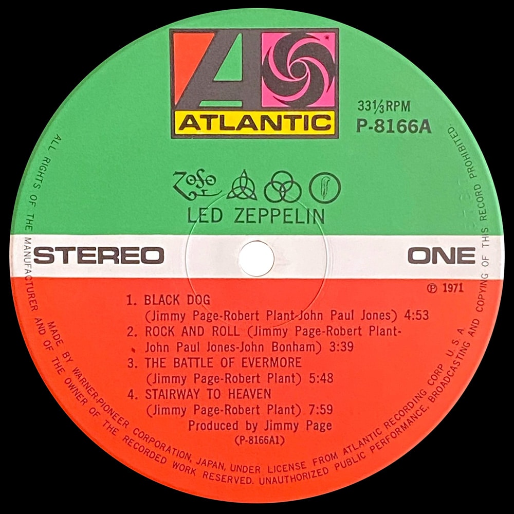 LP <br>Led Zeppelin IV <br>Japan (P-8166A) #4 - Image 4
