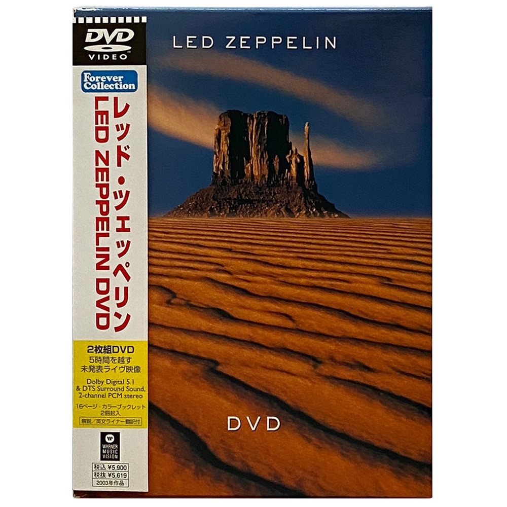 DVD <br>DVD, Forever Collection (Japan)