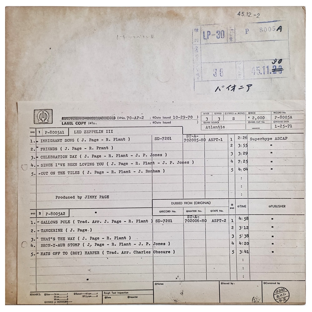LP <br>Led Zeppelin III <br>Japan (P-8005A) Test Pressing