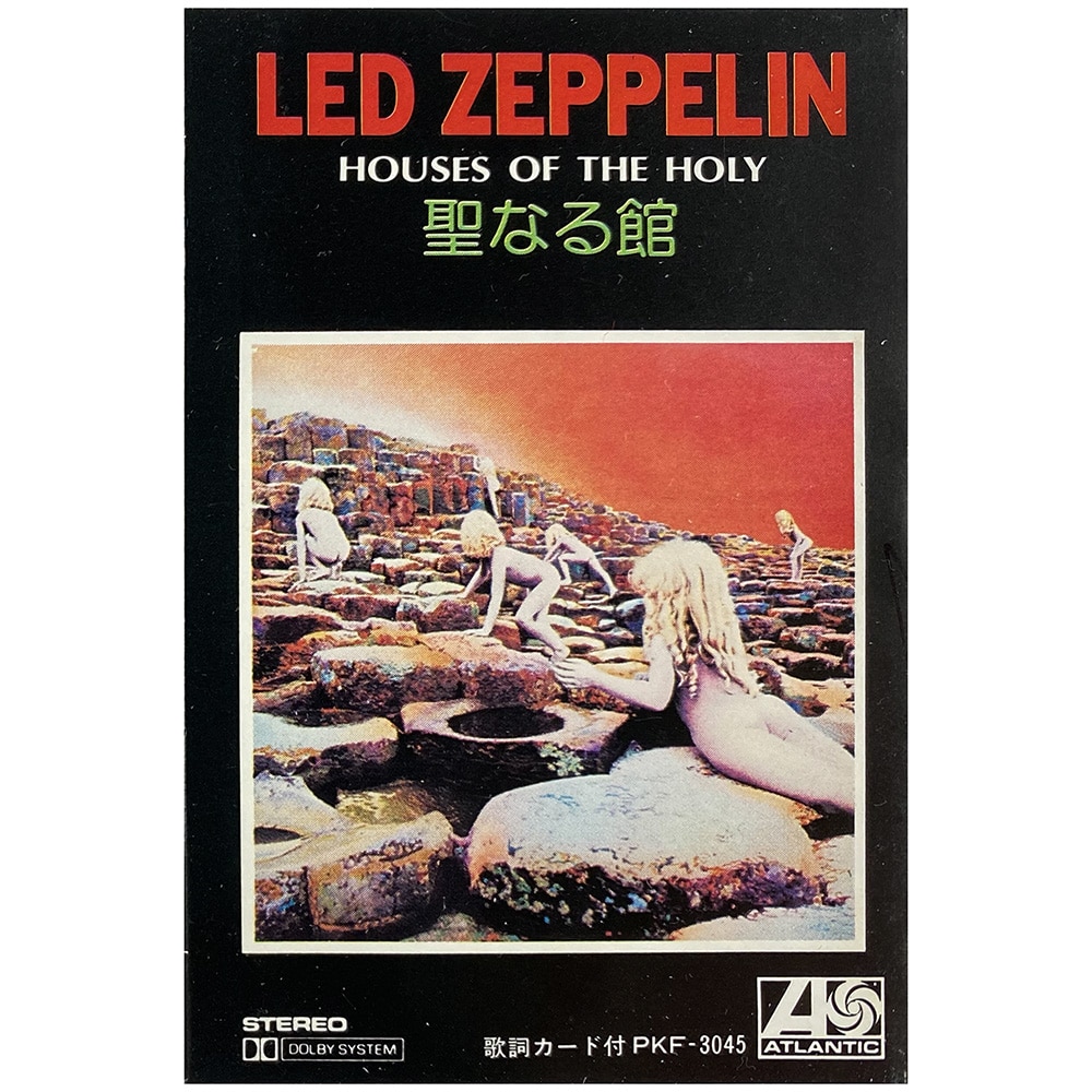 Cassette <br>Houses of the Holy <br>Japan (PKF-3045)