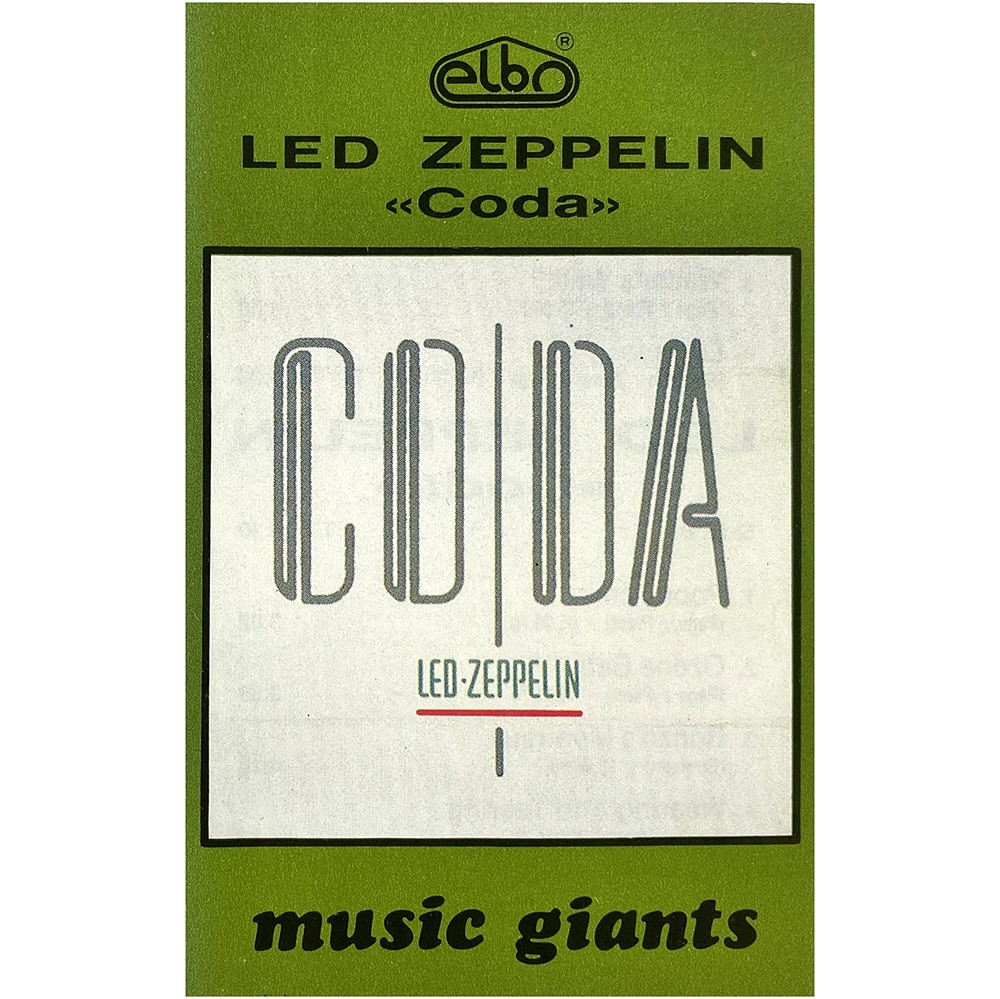 Cassette <br>Coda <br>Poland (0321)