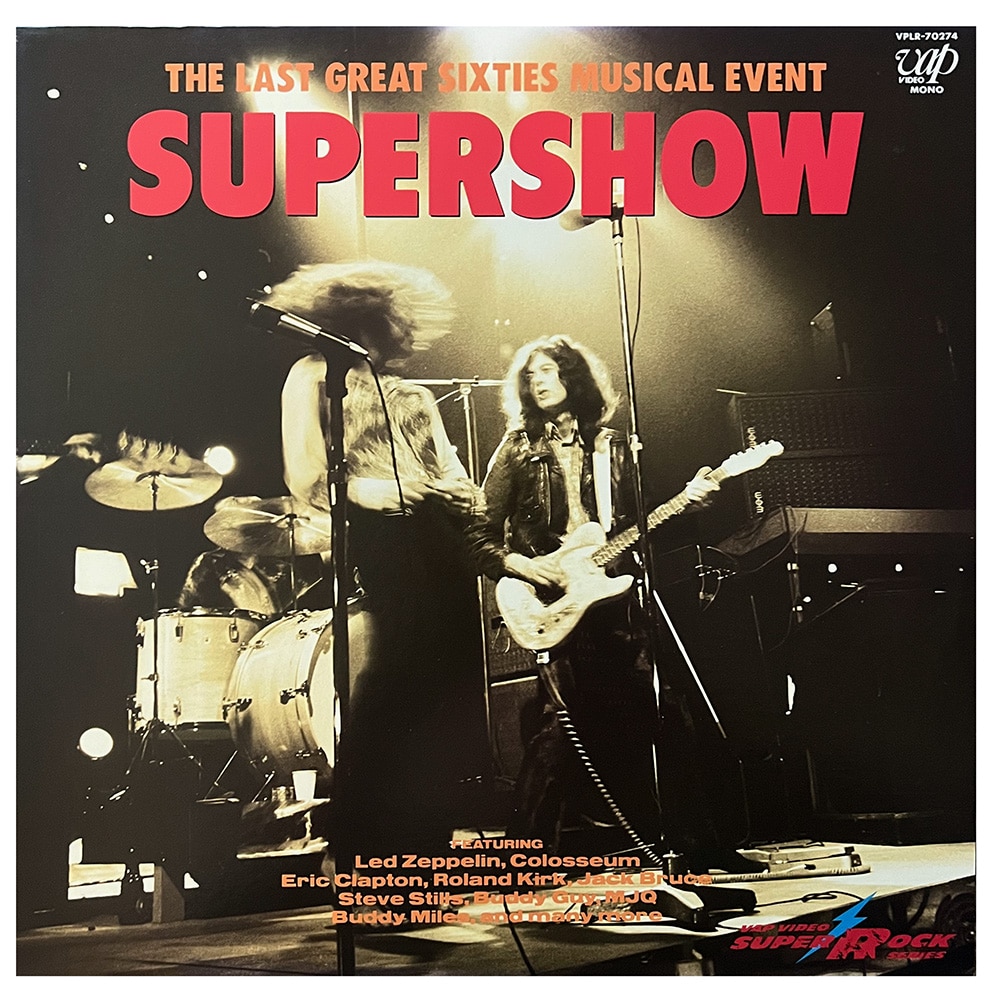 Supershow <br>Laserdisc (1986)