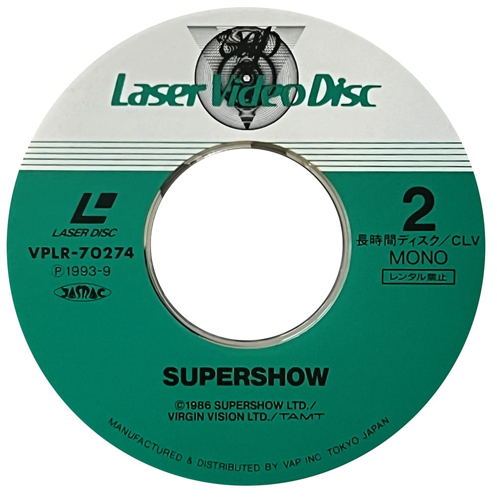 Supershow <br>Laserdisc (1986) - Image 5