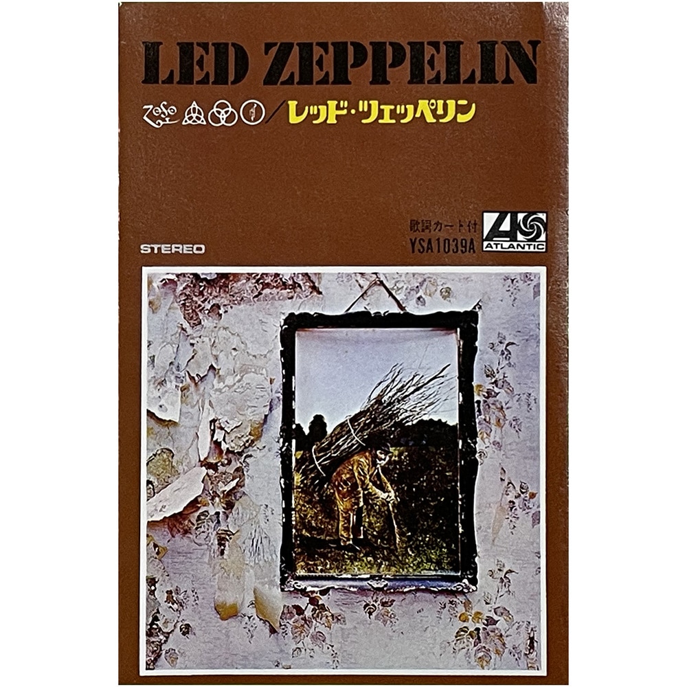 Cassette <br>Led Zeppelin IV <br>Japan (YSA1039A)