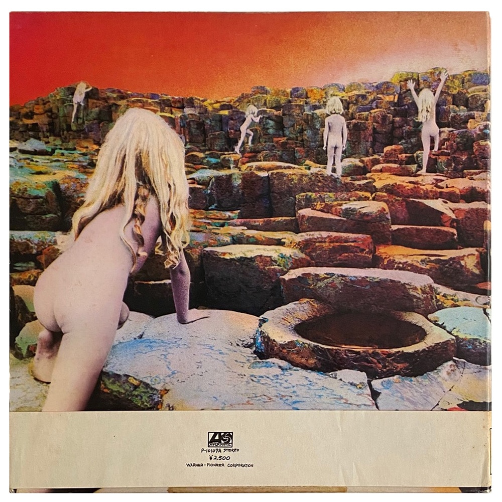 LP <br>Houses of the Holy <br>Japan (P-10107A) #2 - Image 2
