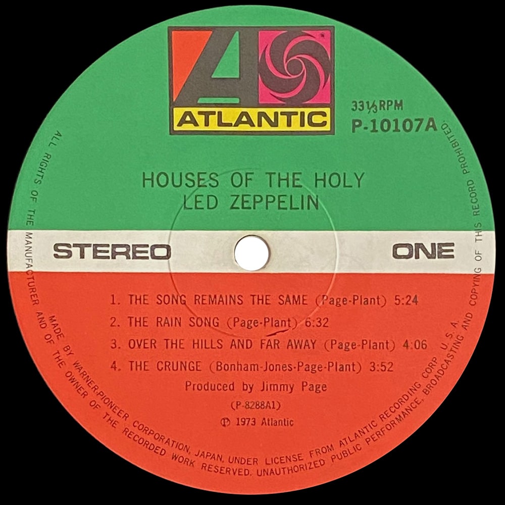 LP <br>Houses of the Holy <br>Japan (P-10107A) #2 - Image 3