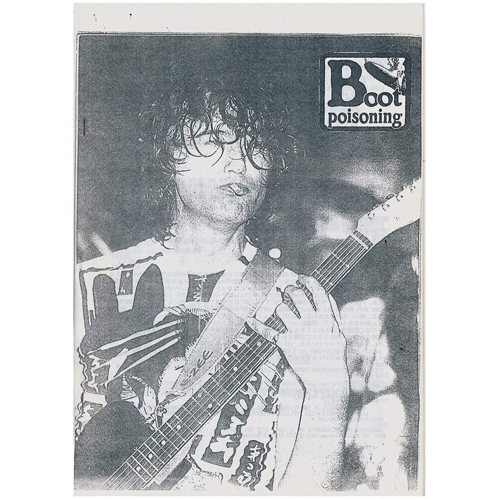 Fanzine <br>Boot Poisoning (#024)