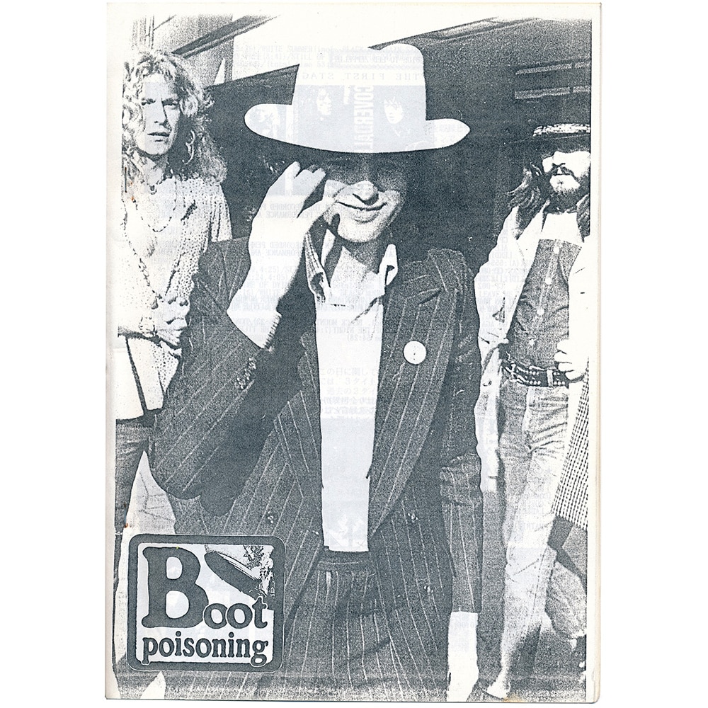 Fanzine <br>Boot Poisoning (#027)