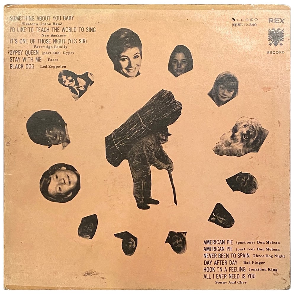 LP <br>Various Artists <br>Black Dog <br>Malaysia (NEW-12-340)