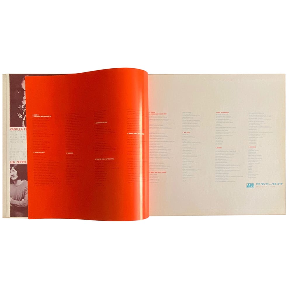 LP <br>Atlantic Super Groups <br>Good Times, Bad Times <br>Japan (SMT-1076) - Image 5
