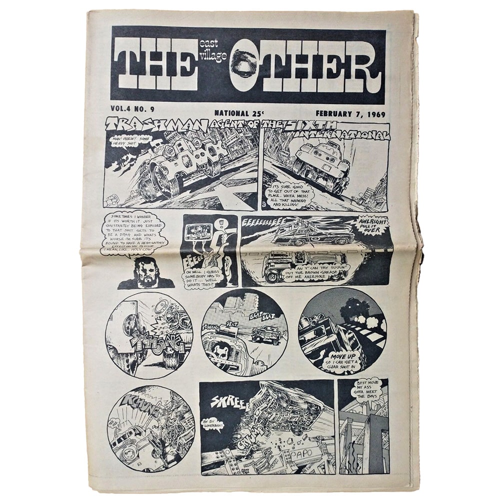 Concert Advertisement <br>1969.02.03 <br>New York, NY (Ad) - Image 2