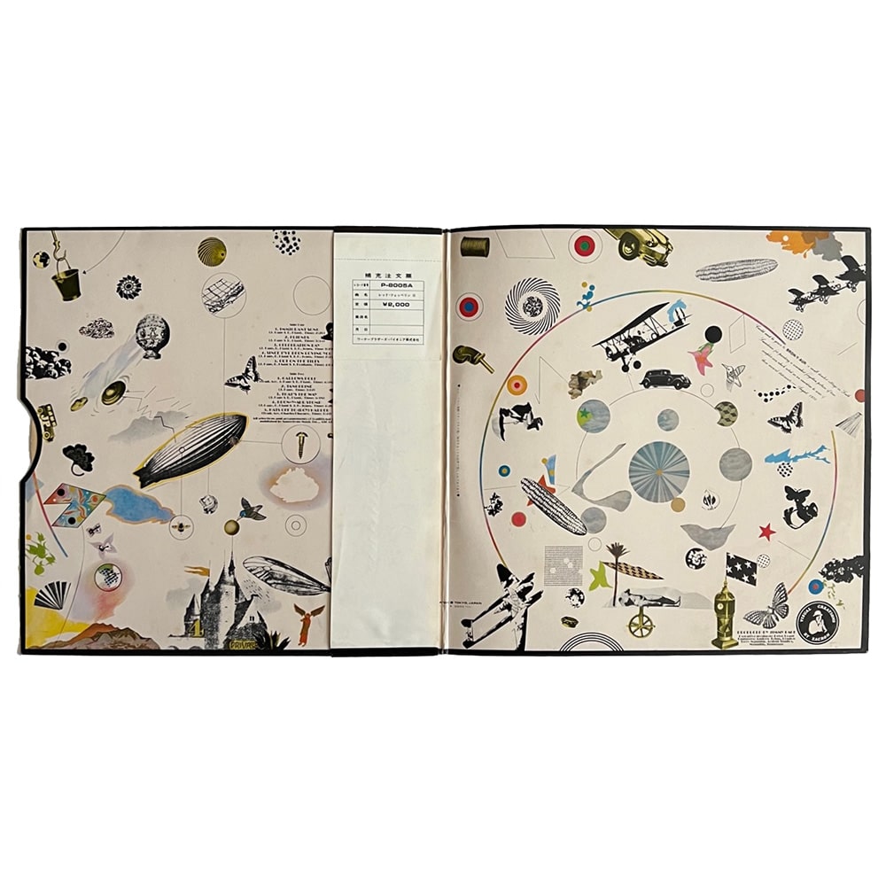 LP <br>Led Zeppelin III <br>Japan (P-8005A) #2 - Image 3