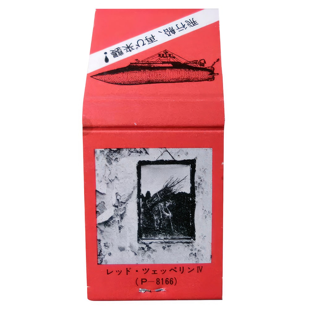 Concert Rarity <br>1972.10 <br>Japan, Matchbook Promo - Image 4