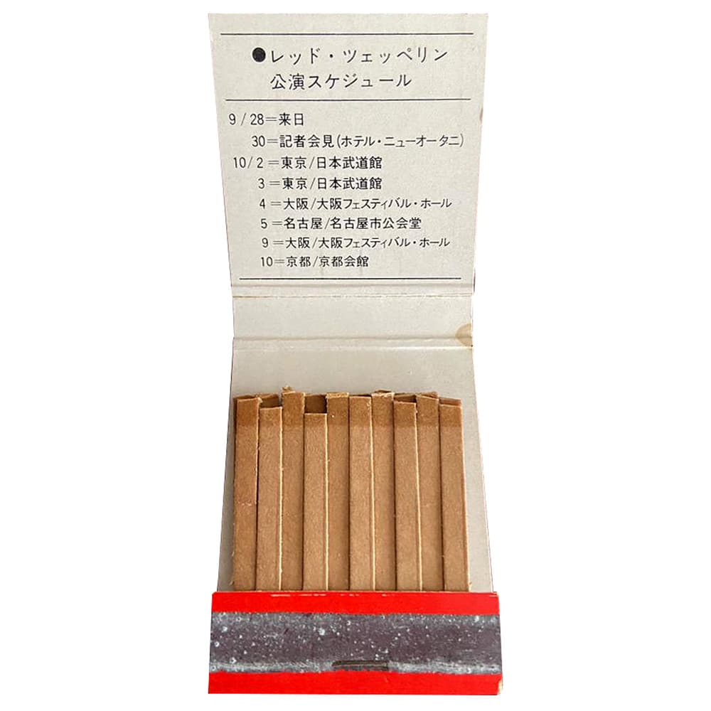 Concert Rarity <br>1972.10 <br>Japan, Matchbook Promo - Image 2