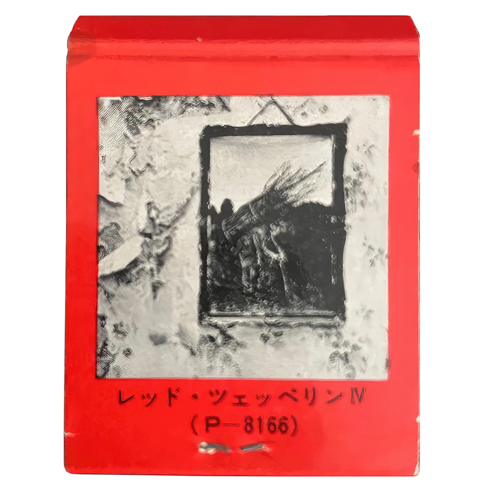 Concert Rarity <br>1972.10 <br>Japan, Matchbook Promo - Image 5