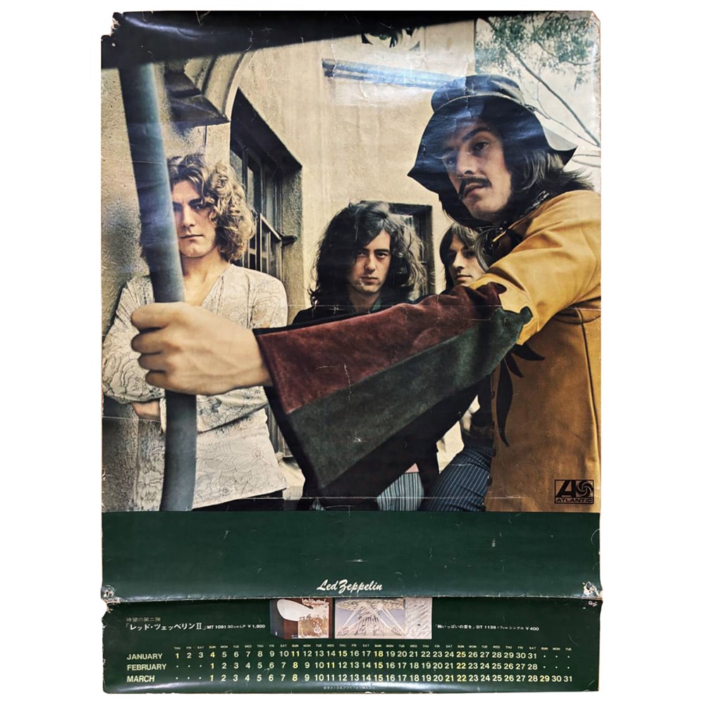 Poster (1969) <br>Atlantic, Promo (Japan)