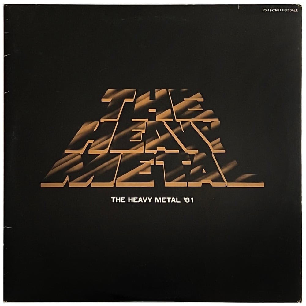 LP <br>The Heavy Metal '81<br>Black Dog / Whole Lotta Love <br>Japan (PS-187) Promo