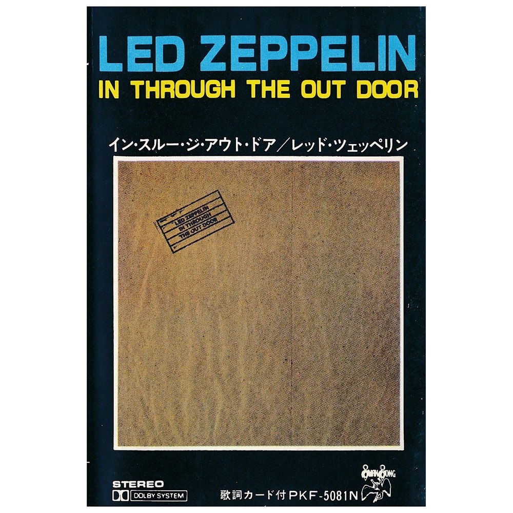 Cassette <br>In Through The Out Door <br>Japan (PKF-5081N)