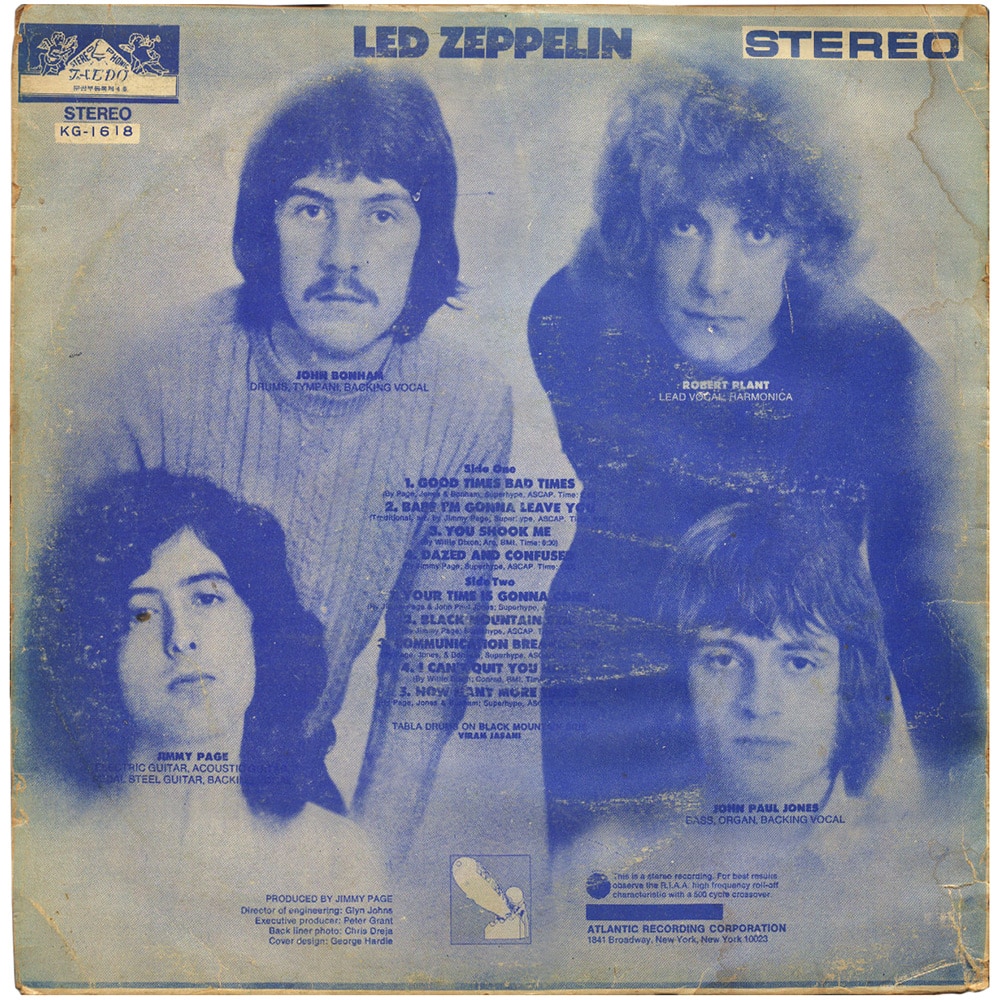 LP <br>Led Zeppelin <br>South Korea (KG 1618) #3 - Image 2