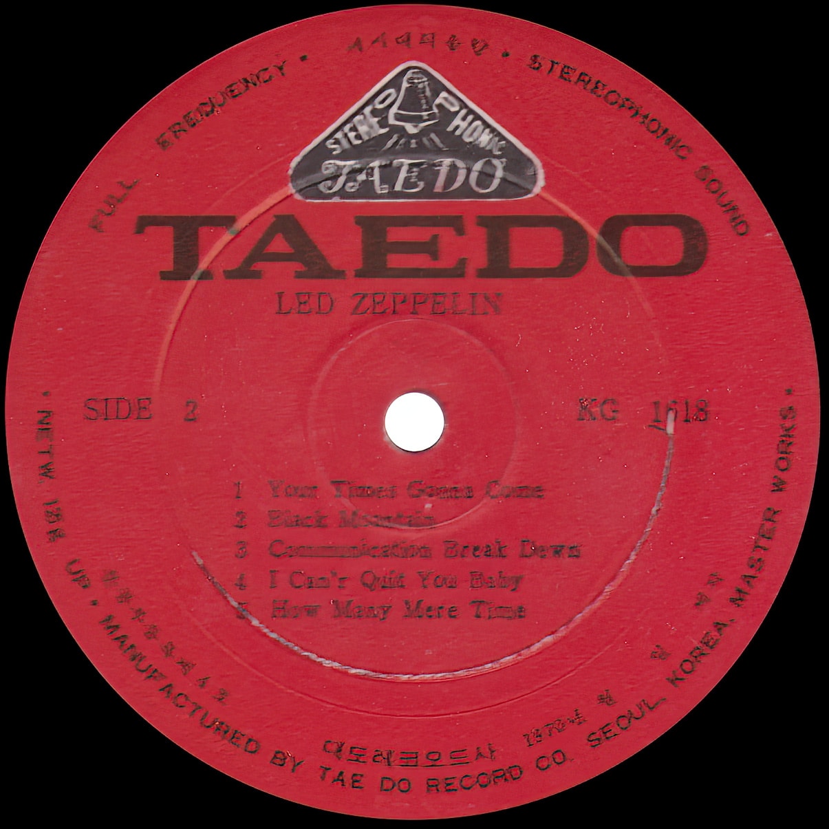 LP <br>Led Zeppelin <br>South Korea (KG 1618) #3 - Image 4