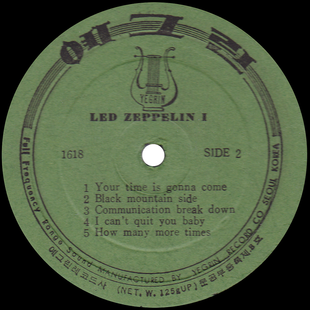 LP <br>Led Zeppelin <br>South Korea (1618) #2 - Image 4