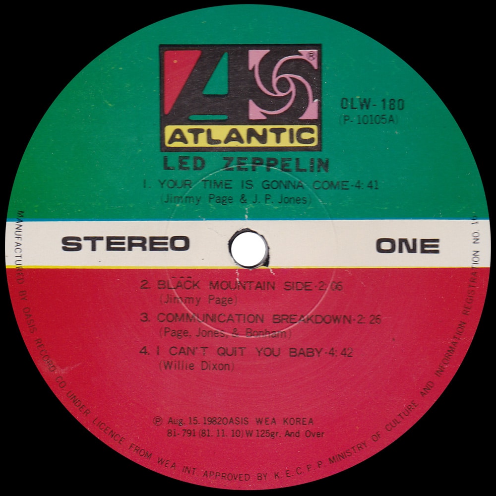 LP <br>Led Zeppelin <br>South Korea (OLW-180) #3 - Image 3