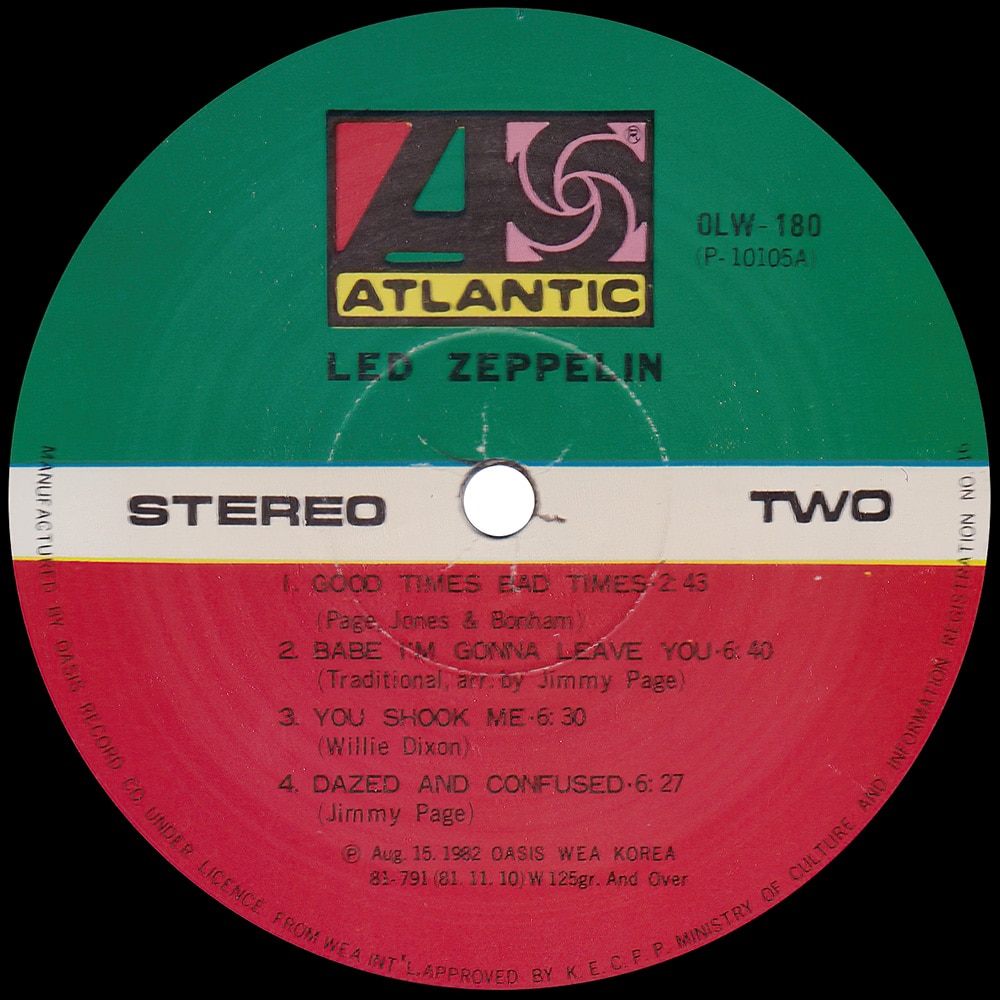 LP <br>Led Zeppelin <br>South Korea (OLW-180) #3 - Image 4