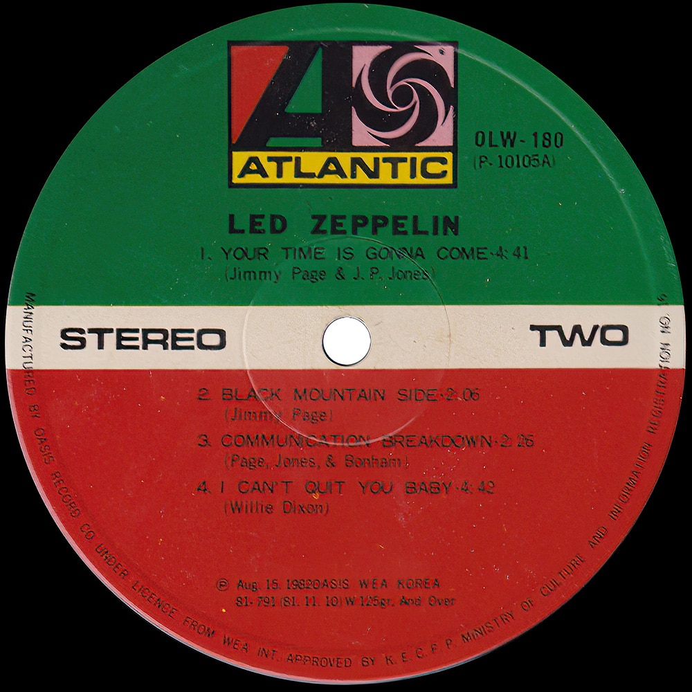 LP <br>Led Zeppelin <br>South Korea (OLW-180) #2 - Image 4